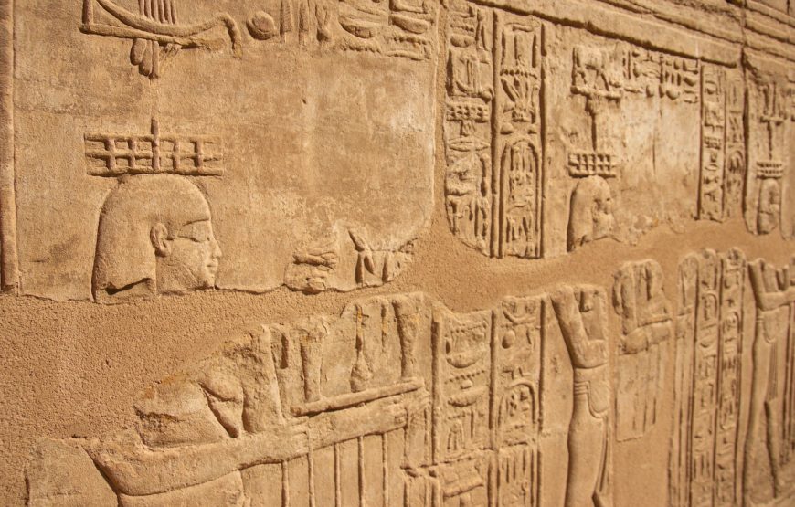 Full Day Tour from Cairo to Luxor, Domestic Flights Included